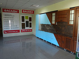 Baudex офис на 6-й Радиальной